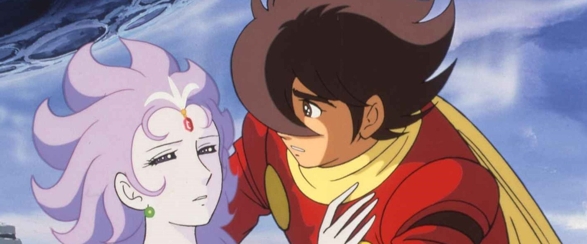 Cyborg 009: Legend of the Super Galaxy backdrop