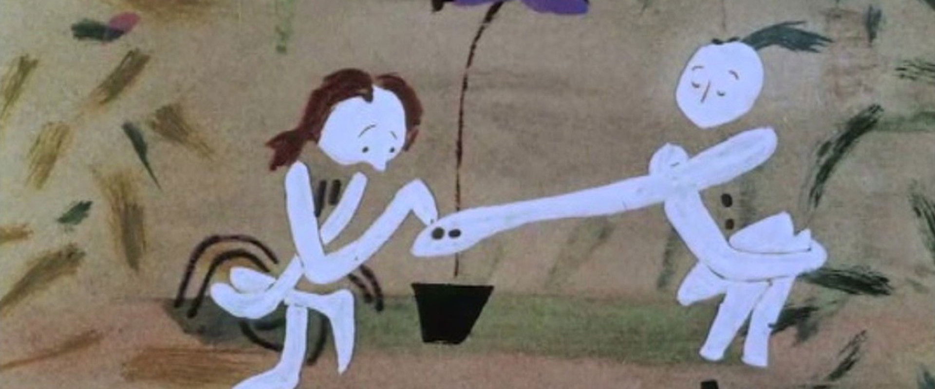 The Tender Game backdrop