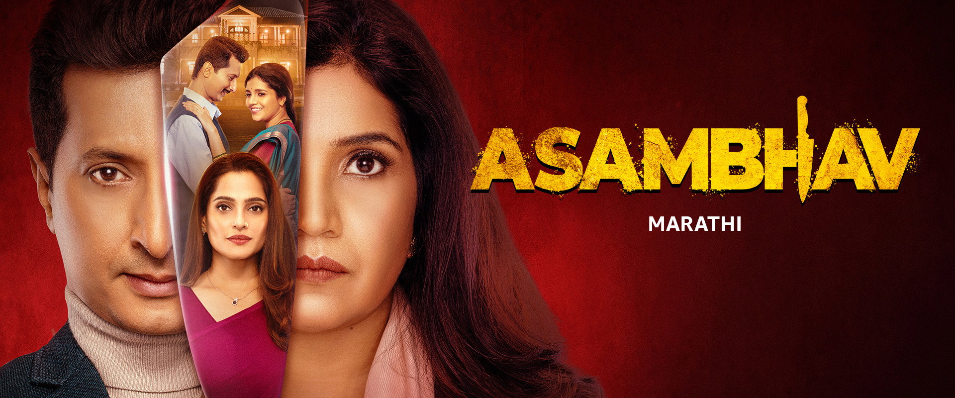 Asambhav backdrop