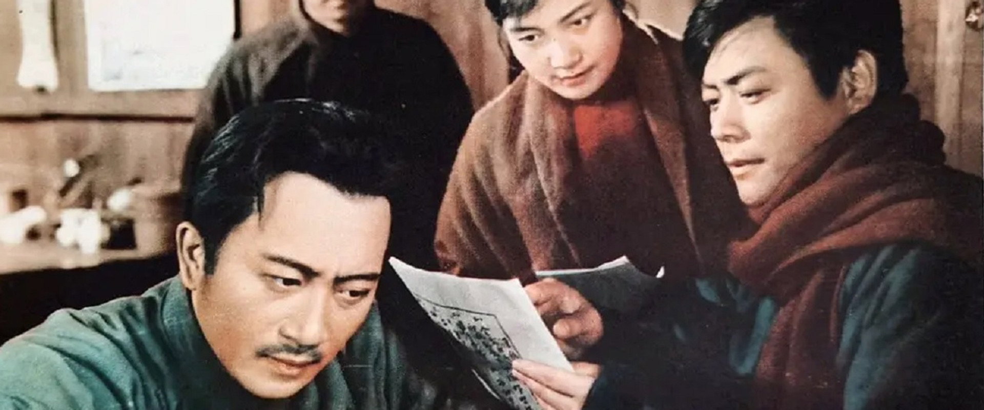 A Revolutionary Family backdrop