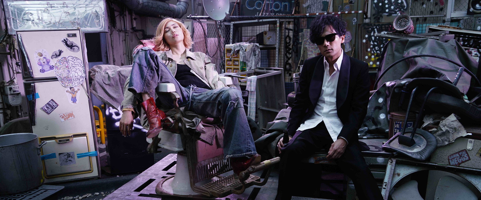 Tezuka's Barbara backdrop