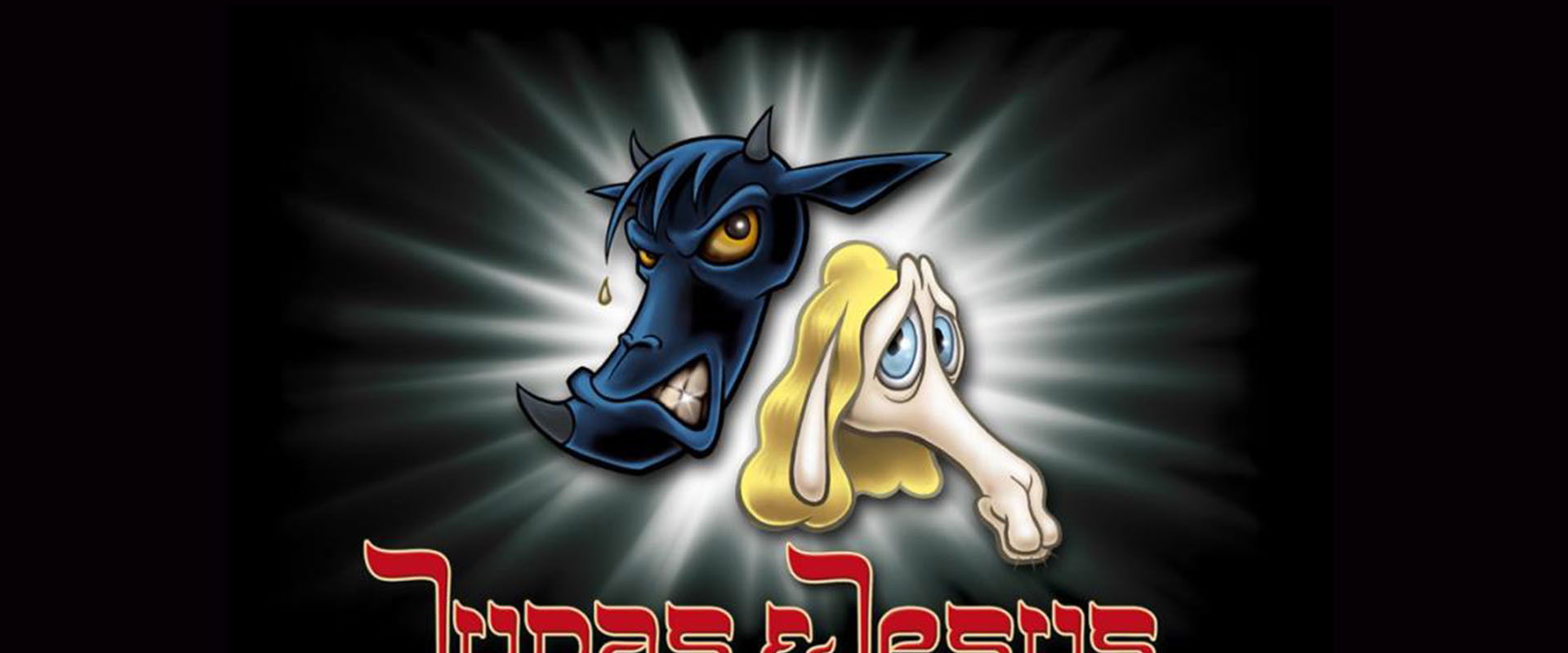 Judas & Jesus backdrop