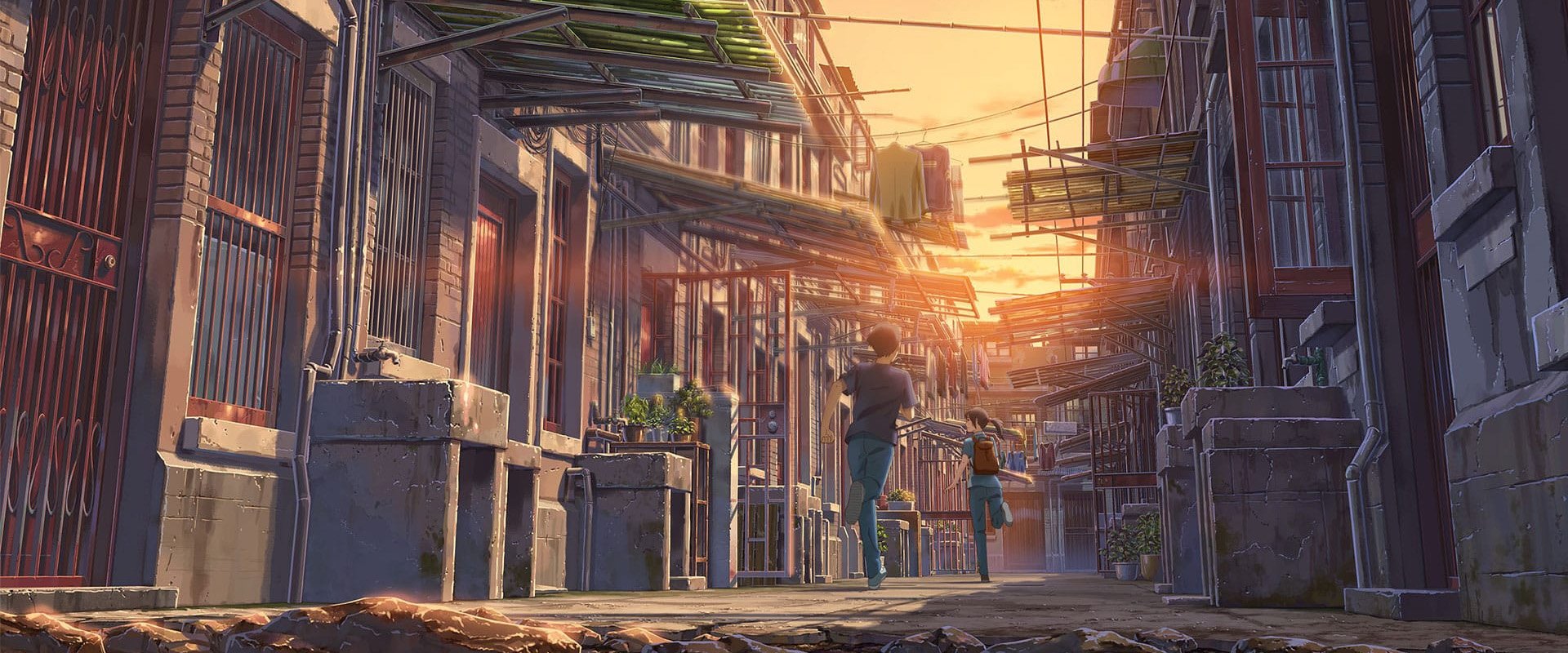 Flavors of Youth backdrop