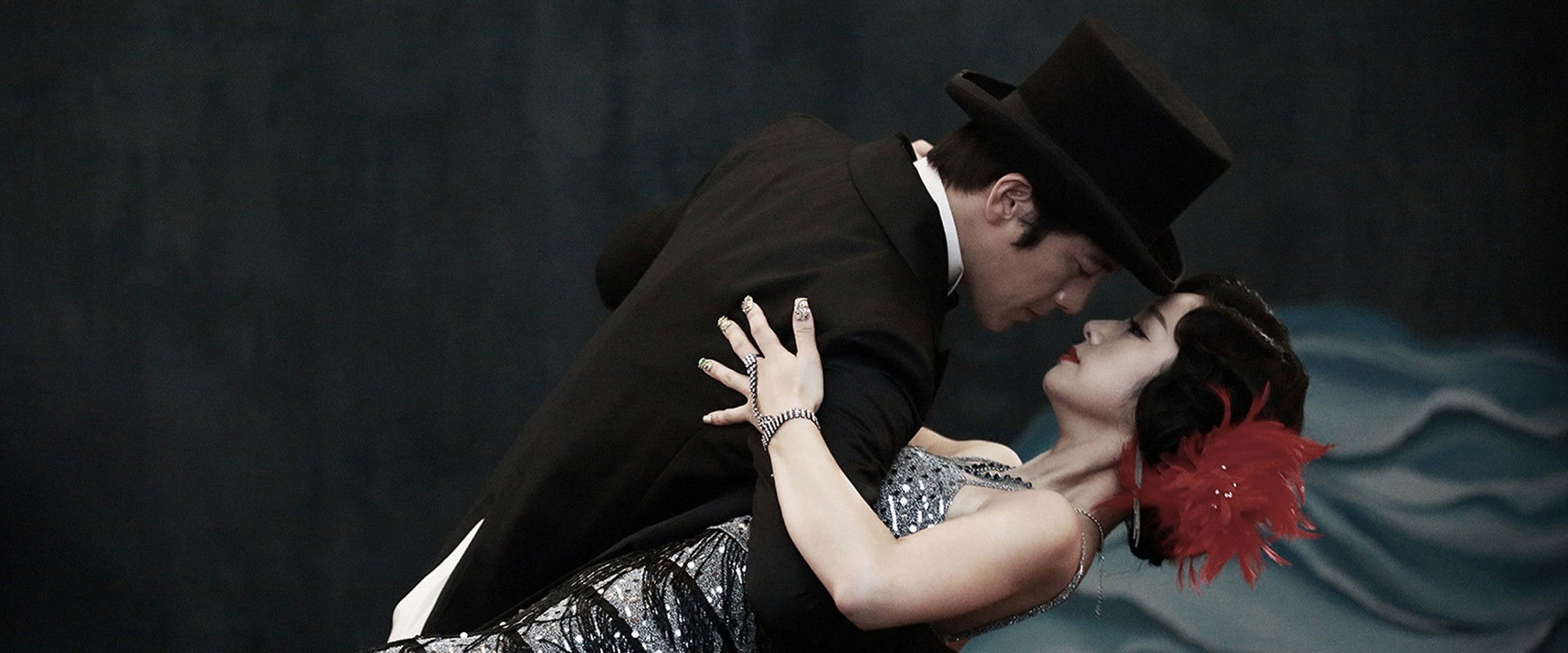 The Tooth and the Nail backdrop