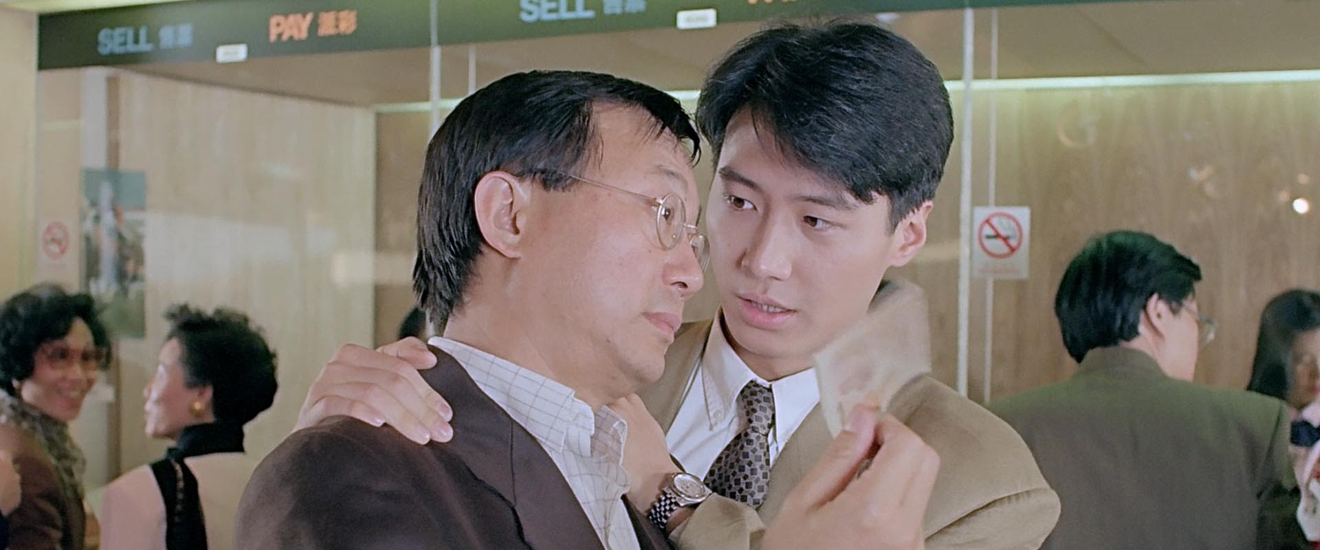 The Magic Touch backdrop