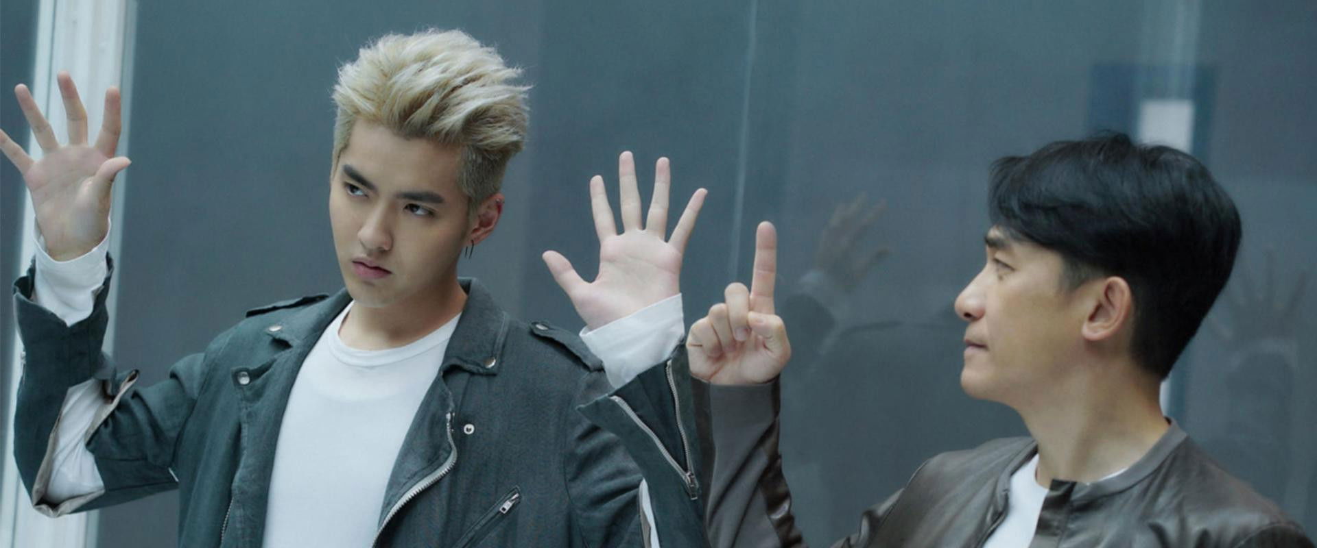 Europe Raiders backdrop