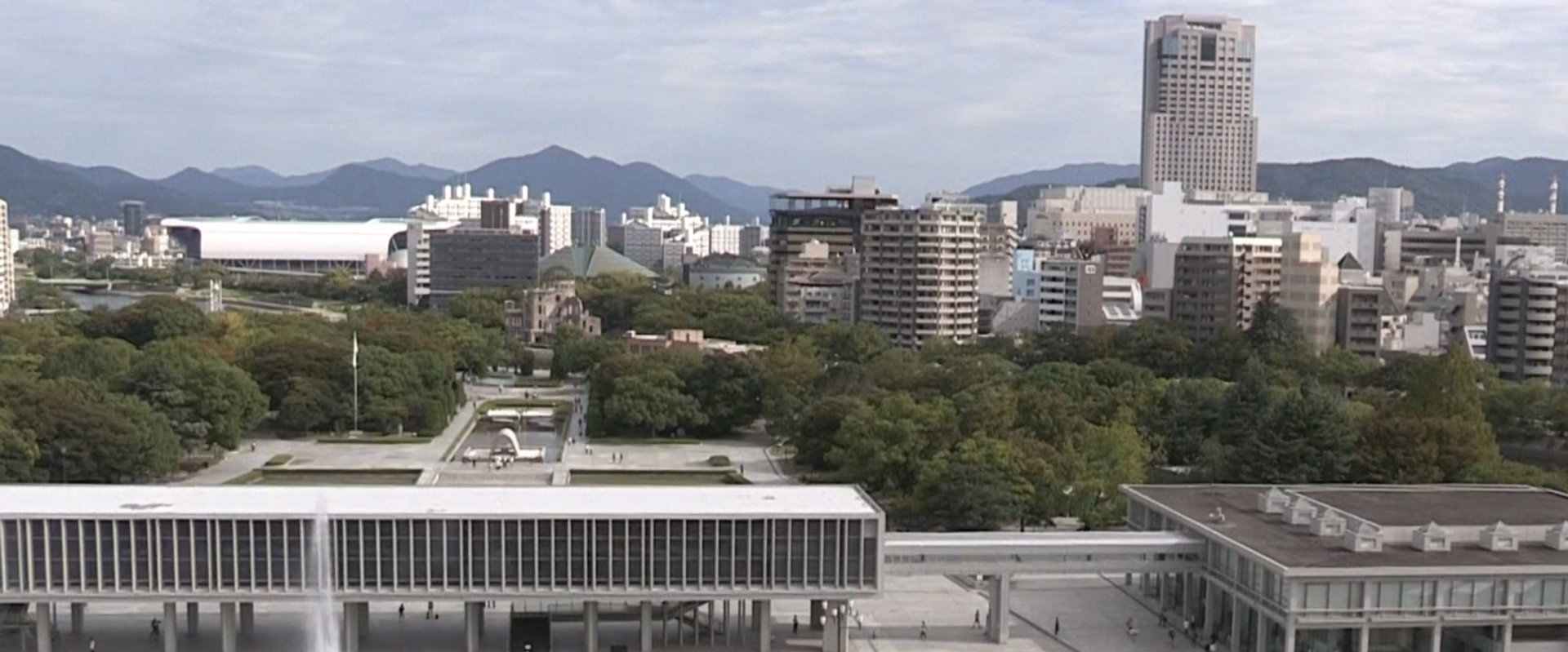 A-Bomb Museum backdrop