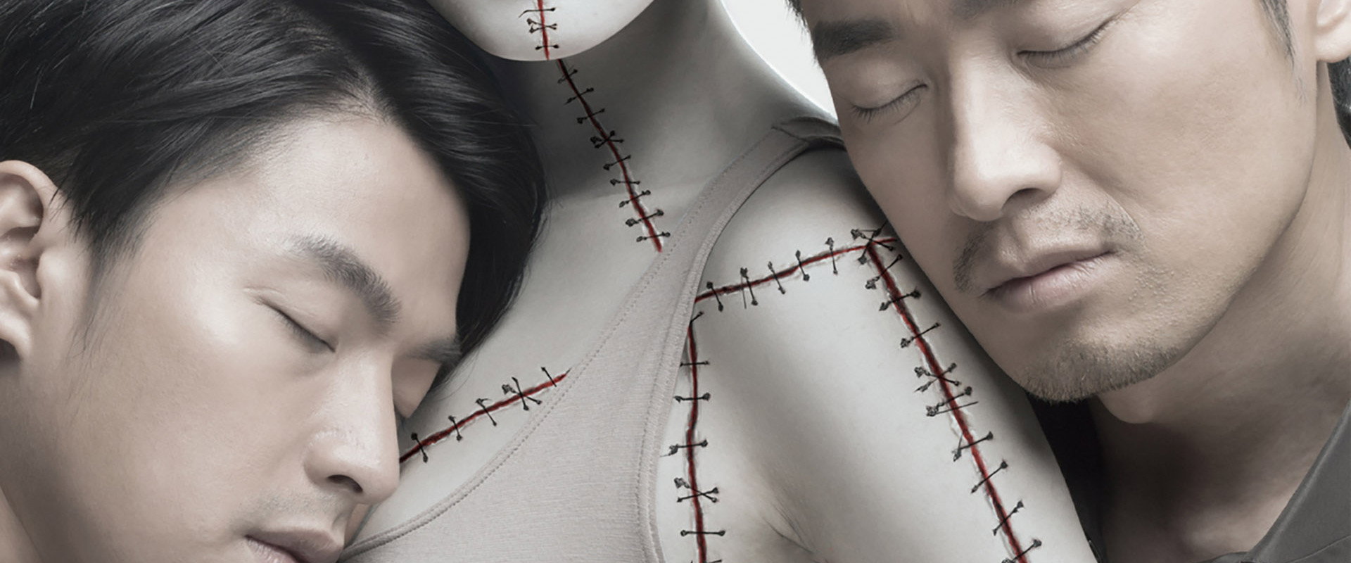 The Chrysalis backdrop