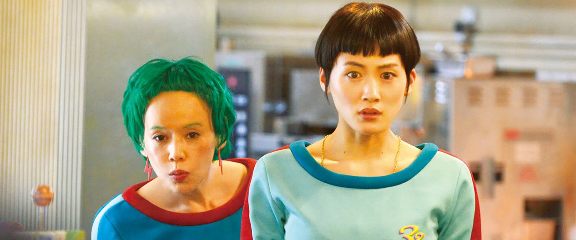 Galaxy Turnpike backdrop