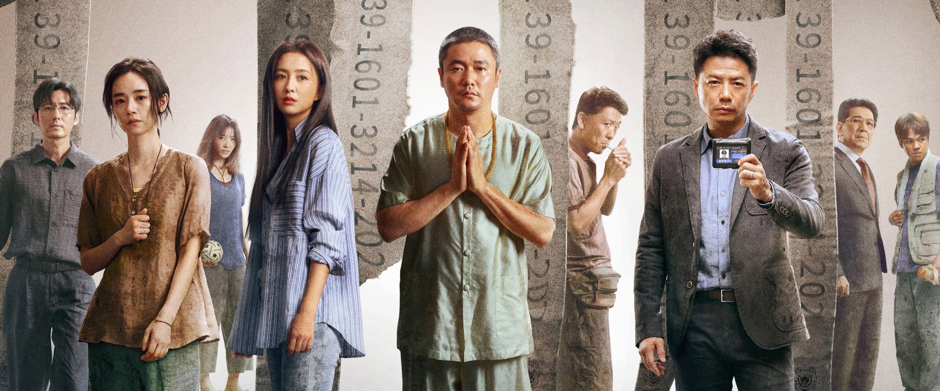 Octopus with Broken Arms backdrop