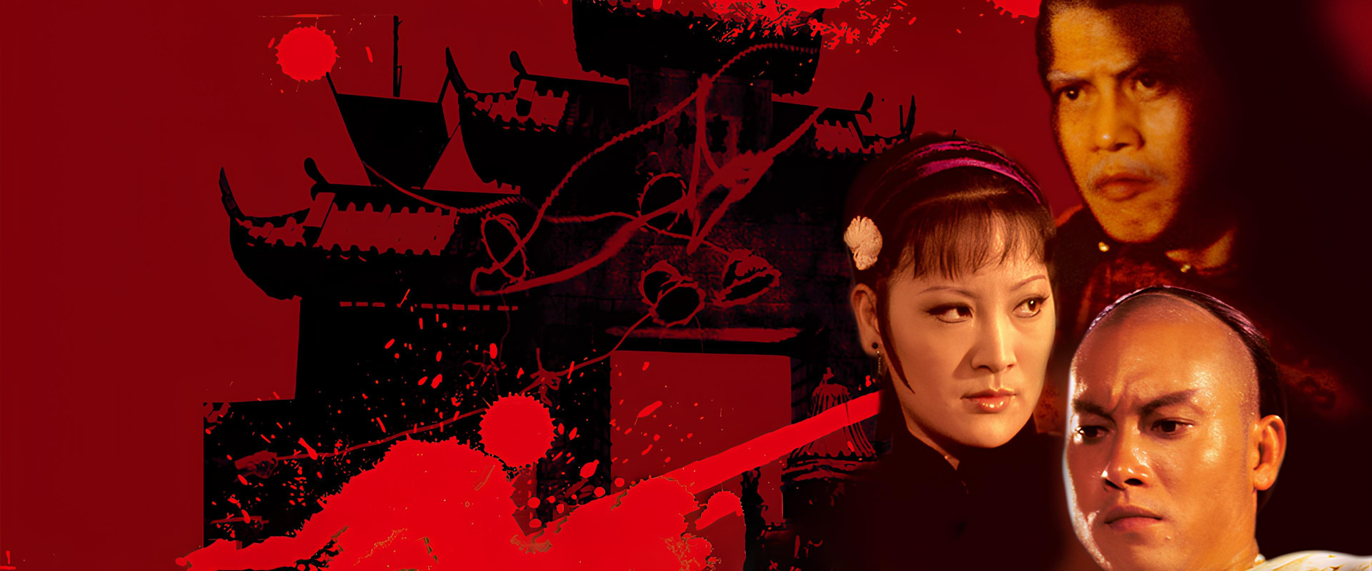 The Vengeful Beauty backdrop