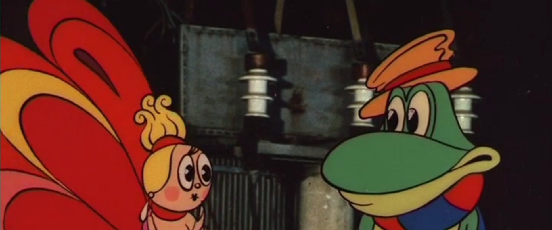 Maria and Mirabella in Transistorland