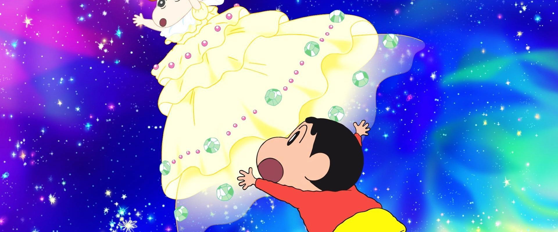 Crayon Shin-chan: Invoke a Storm! Me and the Space Princess backdrop