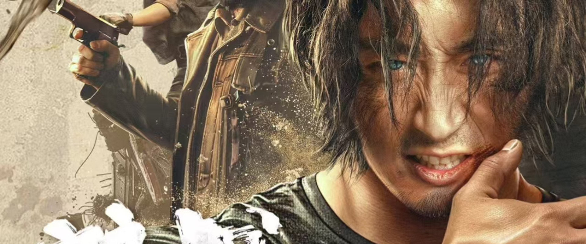 Fangs & Fury backdrop