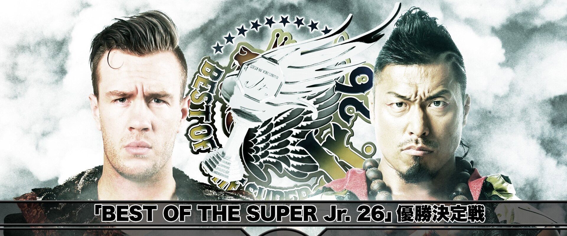 NJPW Best of the Super Junior 26 - Day 15 (Final) backdrop