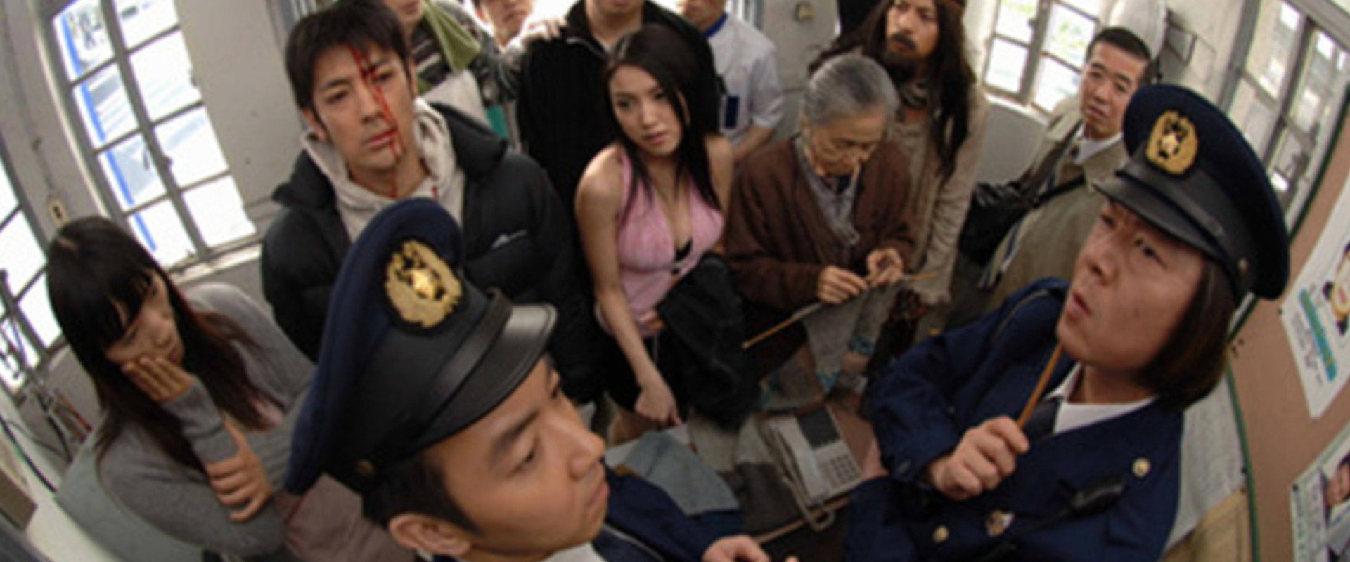 Hold Up Down backdrop