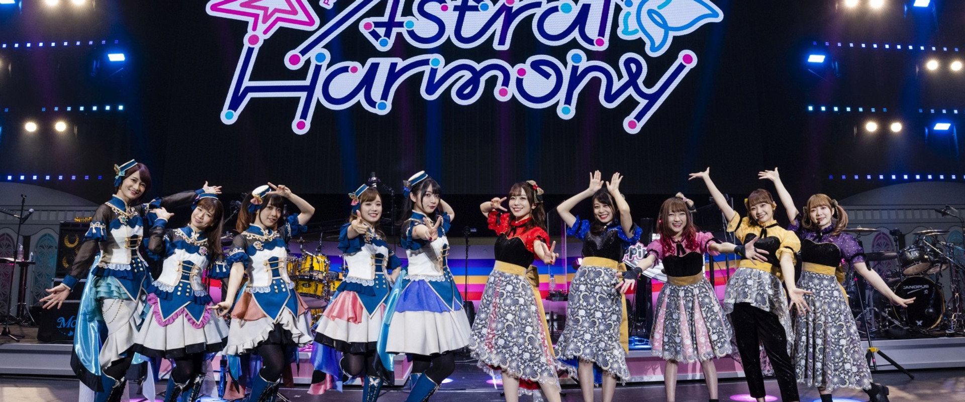 Poppin'Party×Morfonica Friendship LIVE「Astral Harmony」 backdrop