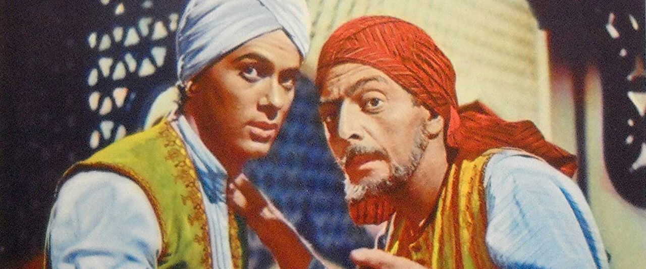 The Prince Who Was a Thief backdrop