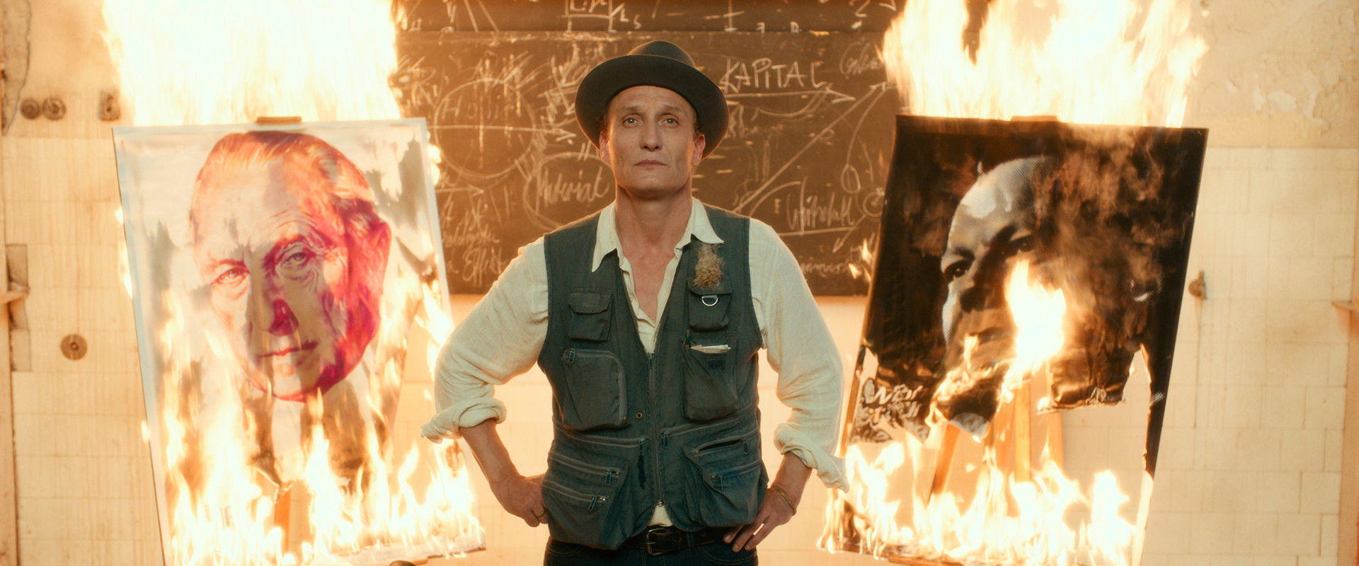 Never Look Away backdrop