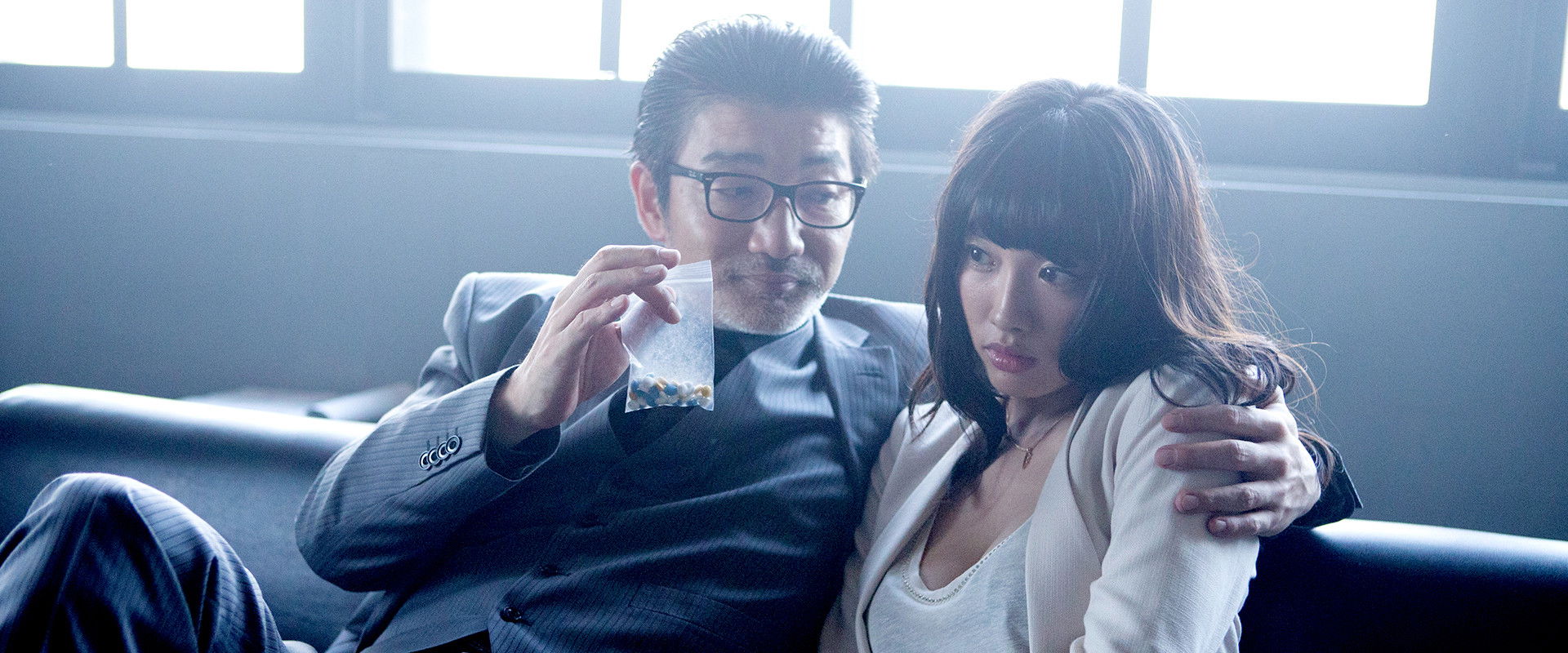 Konno Anna – Undercover Investigator backdrop