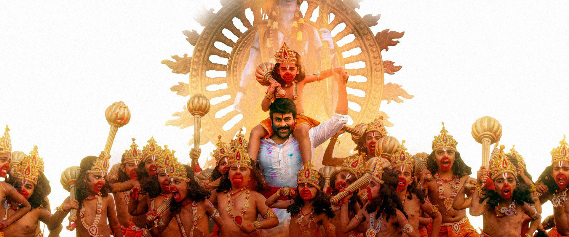 Vishwambhara backdrop