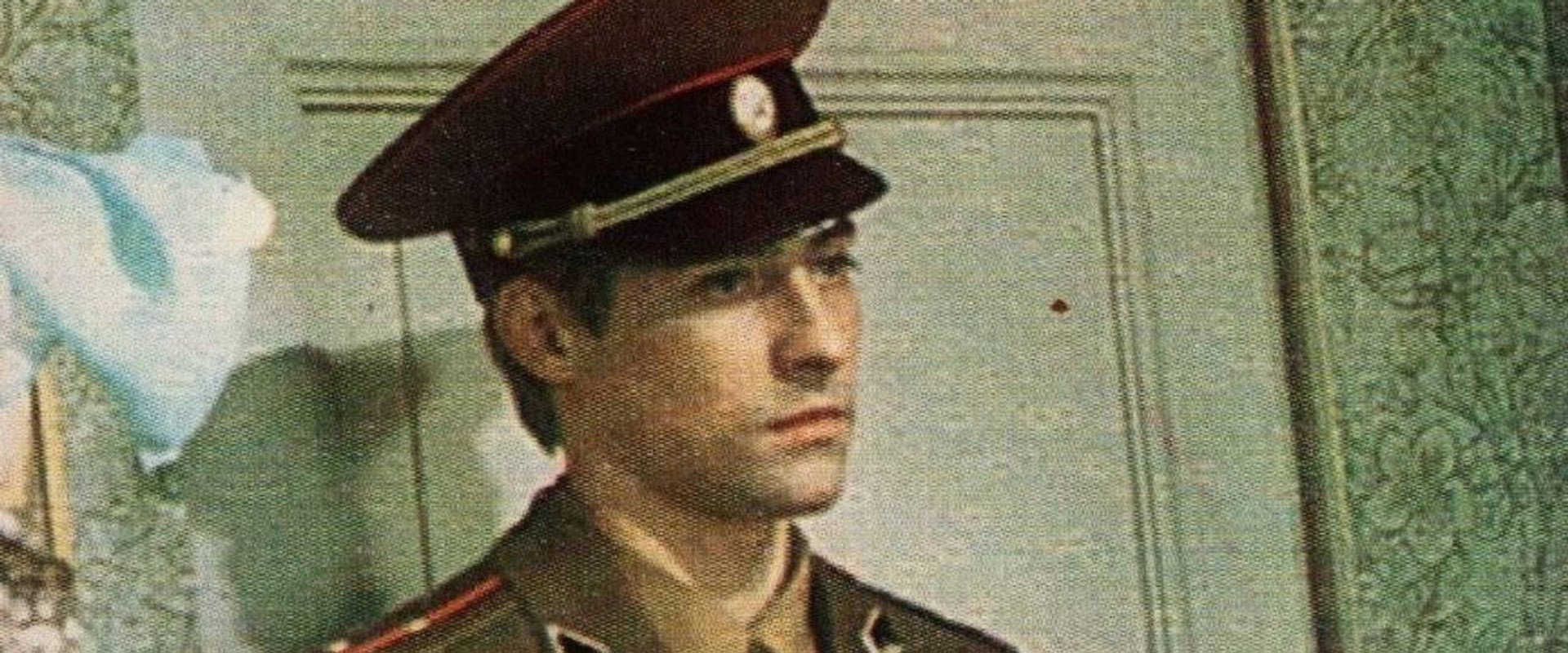 Strict Male Life backdrop