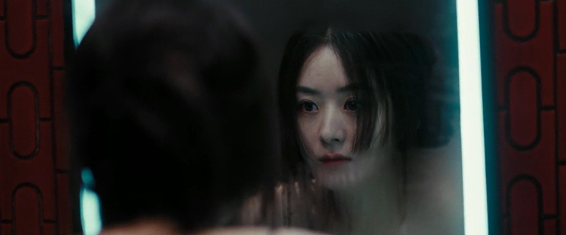 The Unseen Sister backdrop