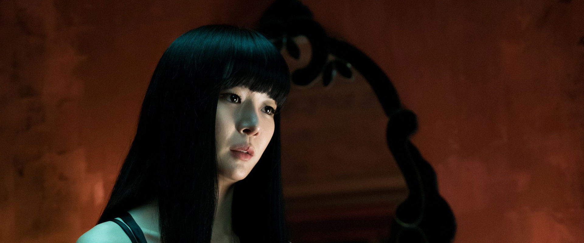 The Nightmare backdrop