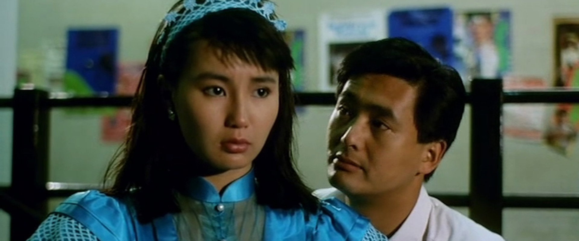 The Romancing Star backdrop