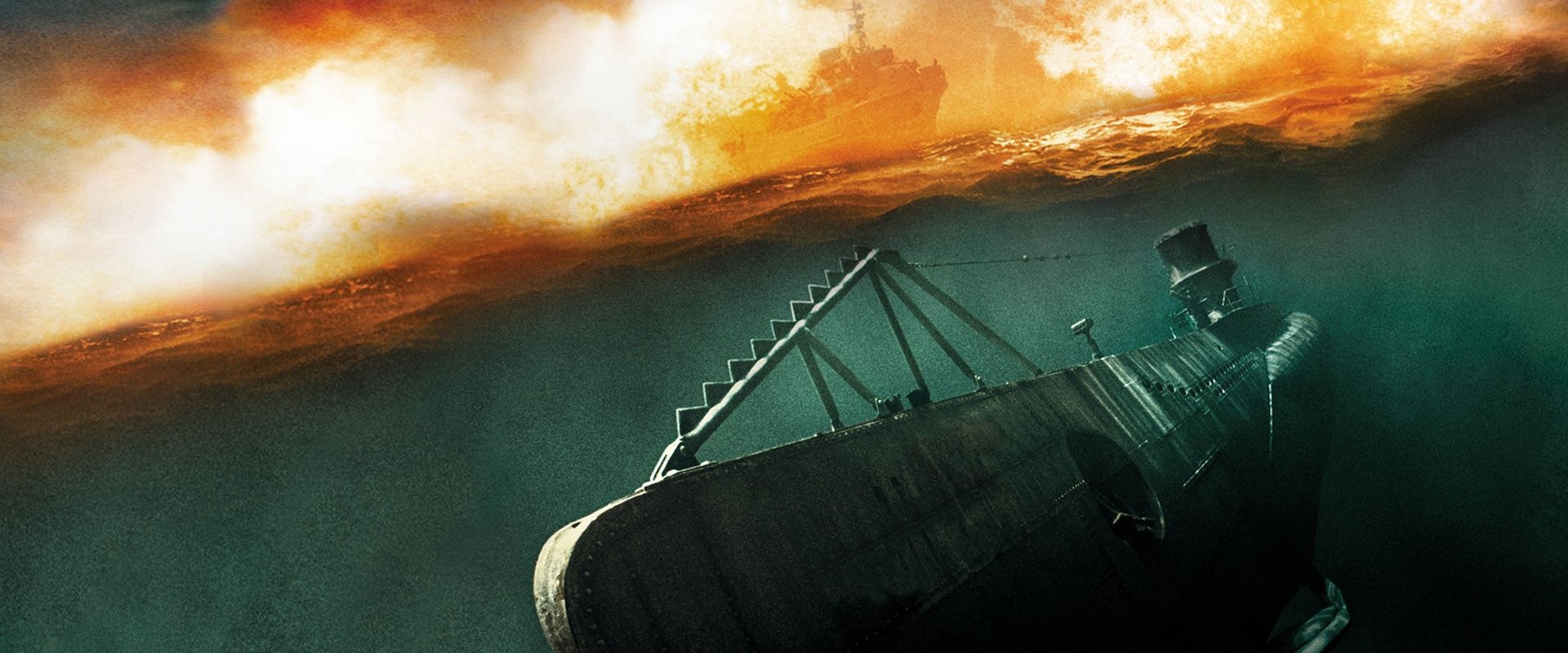 U-571 backdrop
