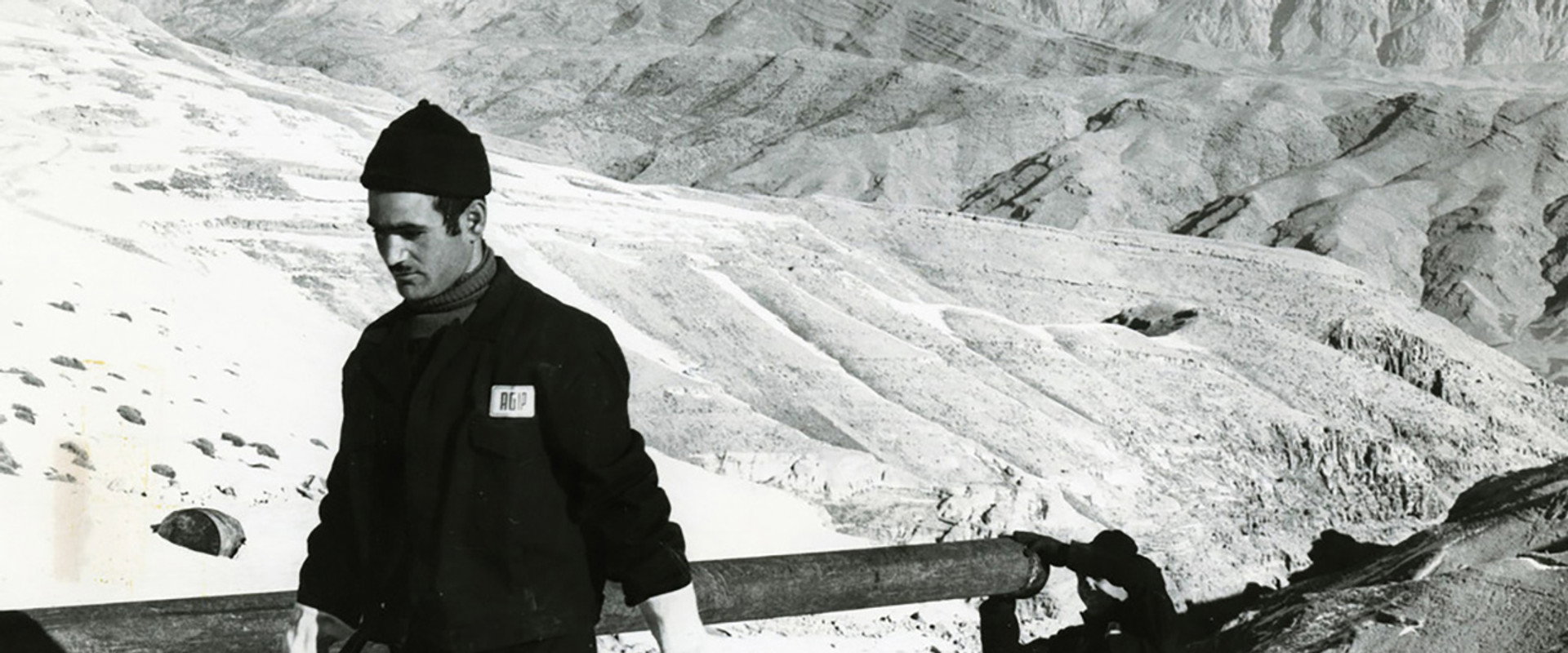 The Path of Oil backdrop