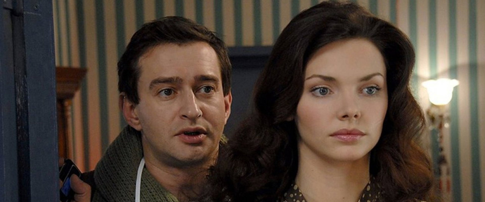 The Irony of Fate: Continuation backdrop