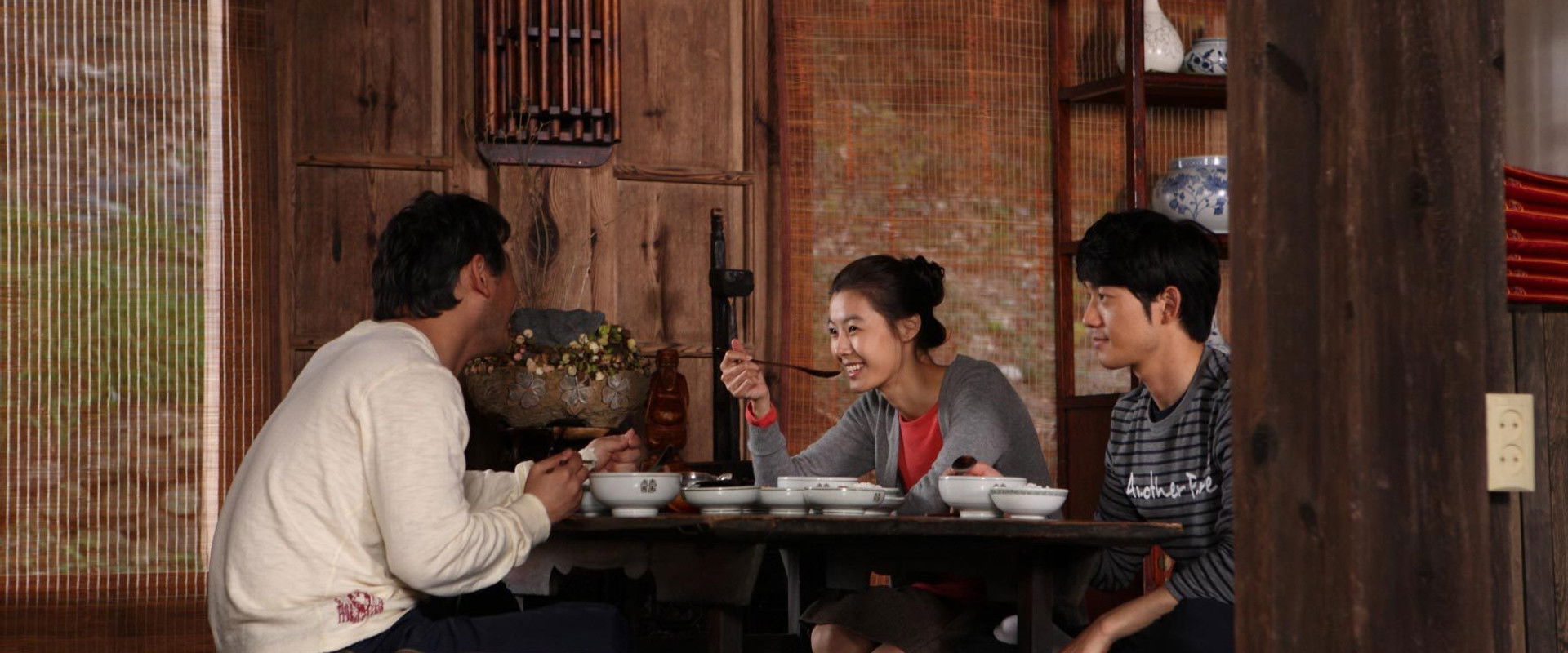 Try to Remember backdrop