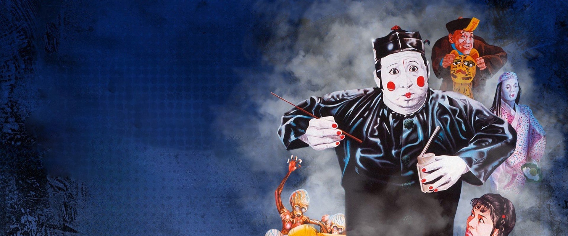 The Dead and the Deadly