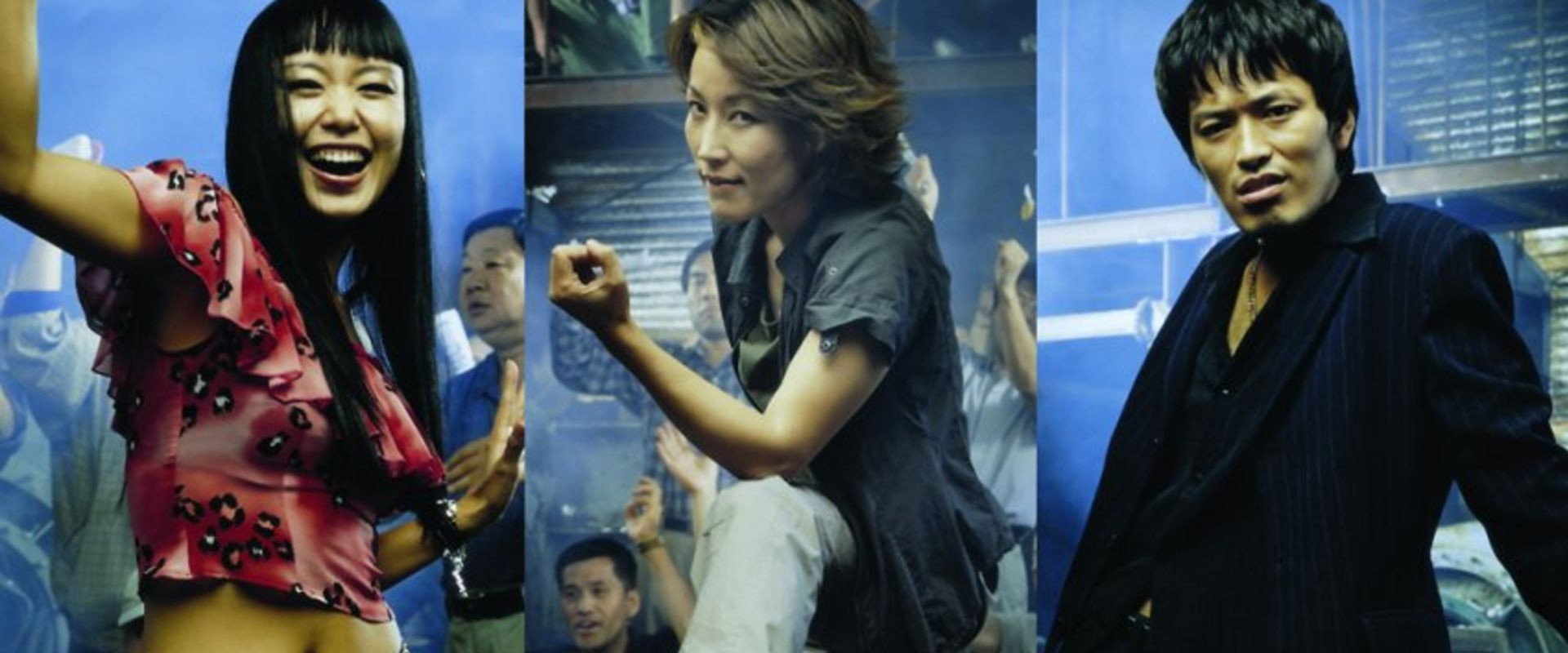 No Blood No Tears backdrop