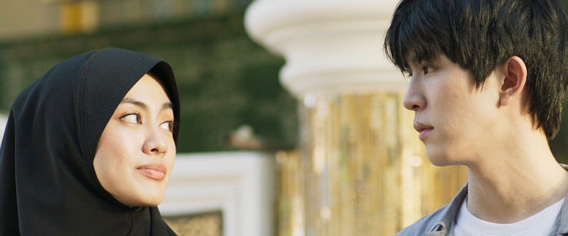 Panyi I Sea You backdrop