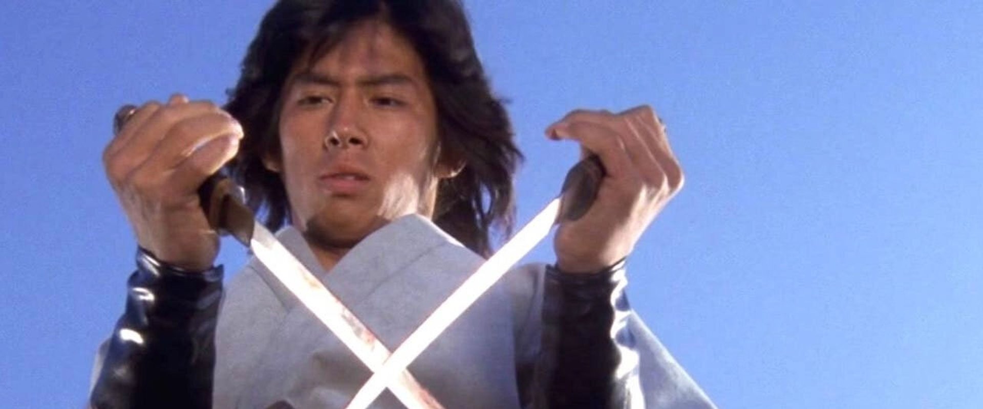 Shogun's Ninja backdrop