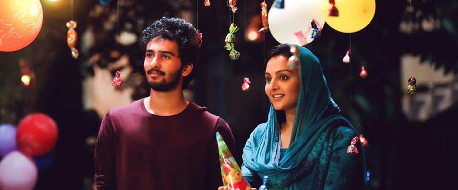 C/O Saira Banu backdrop