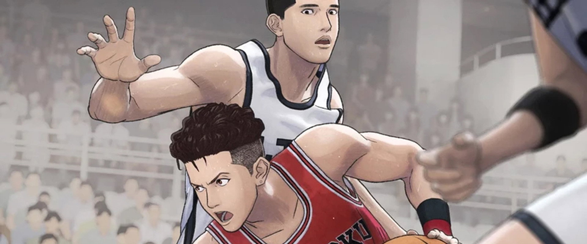 Slam Dunk: The Determined Shohoku Basketball Team backdrop