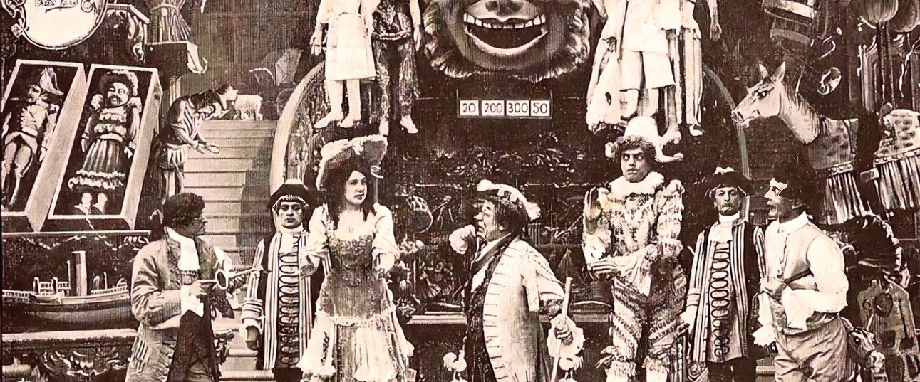 Harlequin's Story backdrop