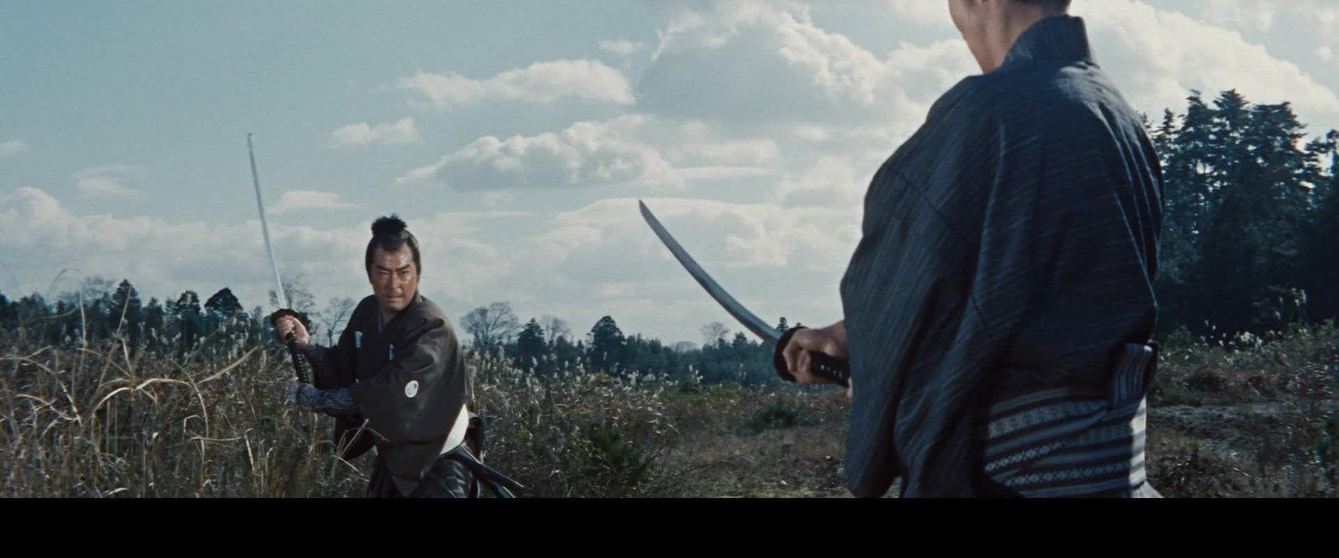 Satan's Sword: The Dragon God backdrop