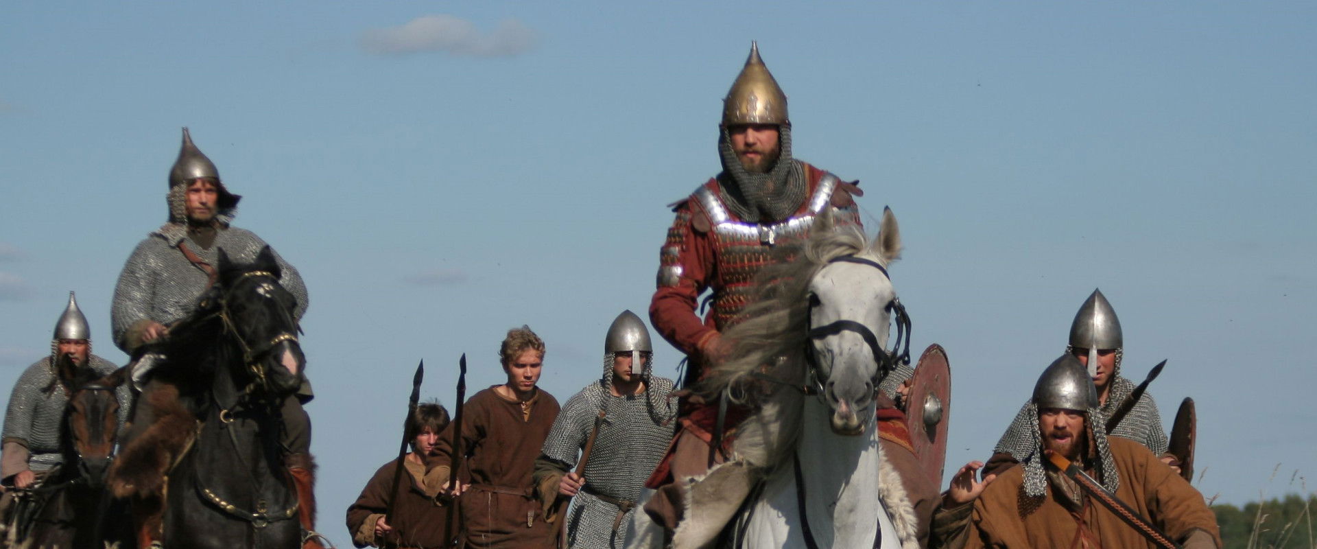 Yaroslav. A Thousand Years Ago backdrop