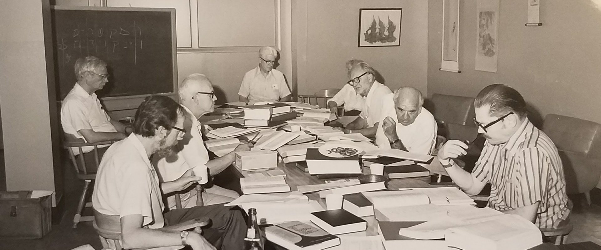 1946: The Mistranslation That Shifted Culture backdrop