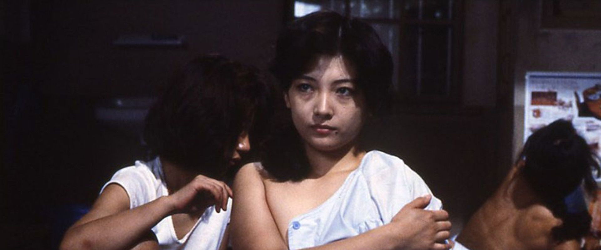 Female Prisoner: Caged! backdrop