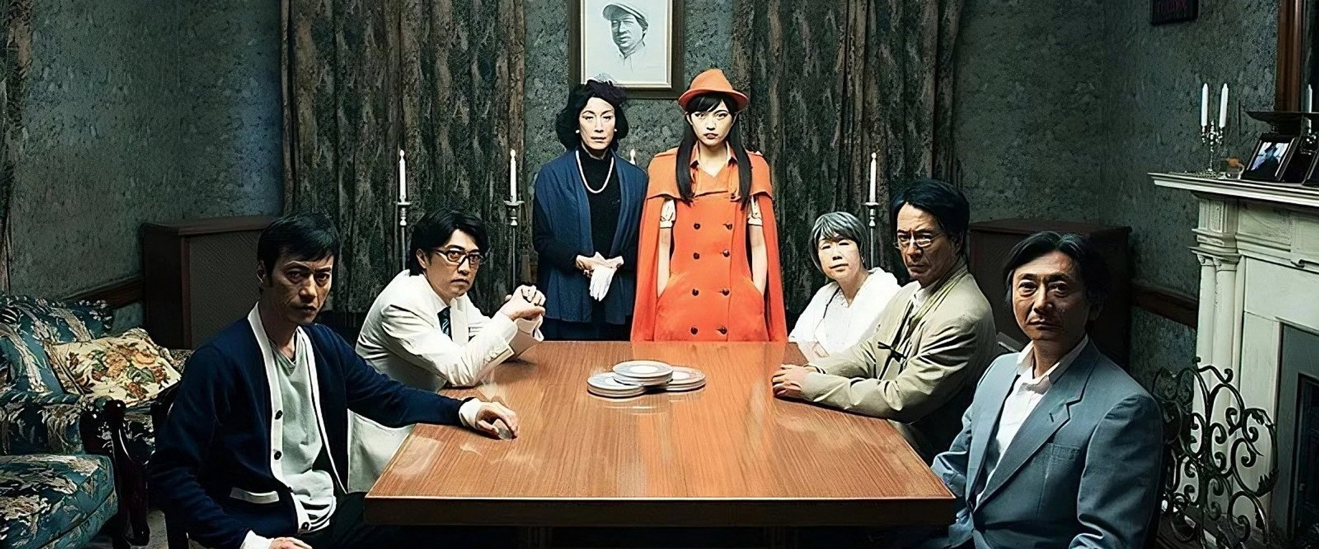 Madame Marmalade's Mysterious Puzzle - Answer Version backdrop