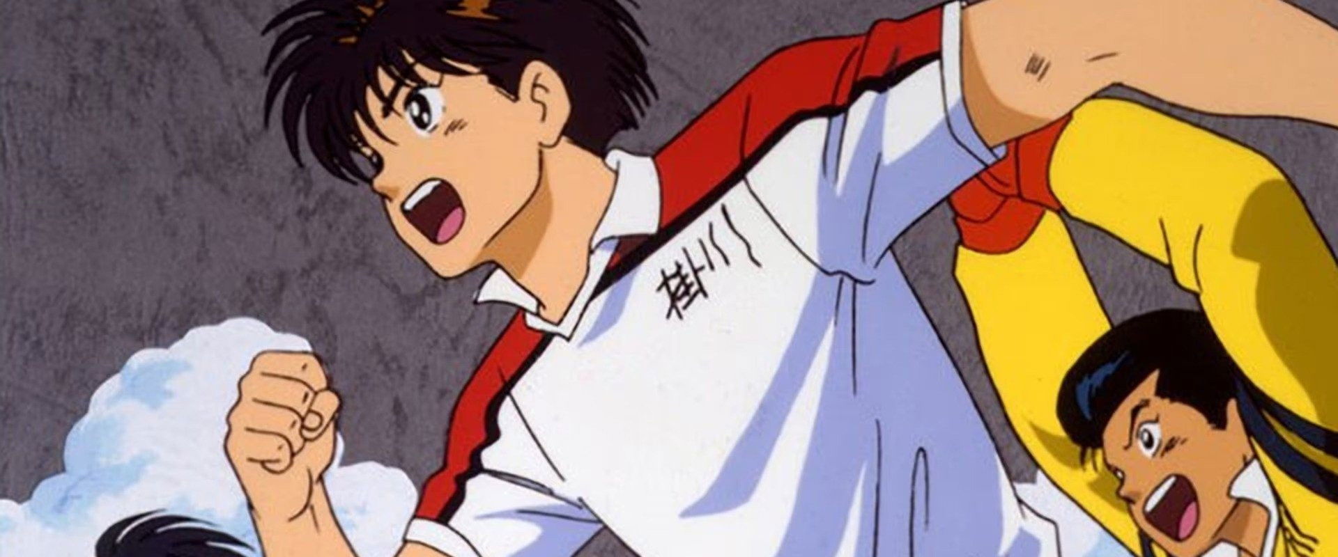 Blue Legend Shoot! backdrop