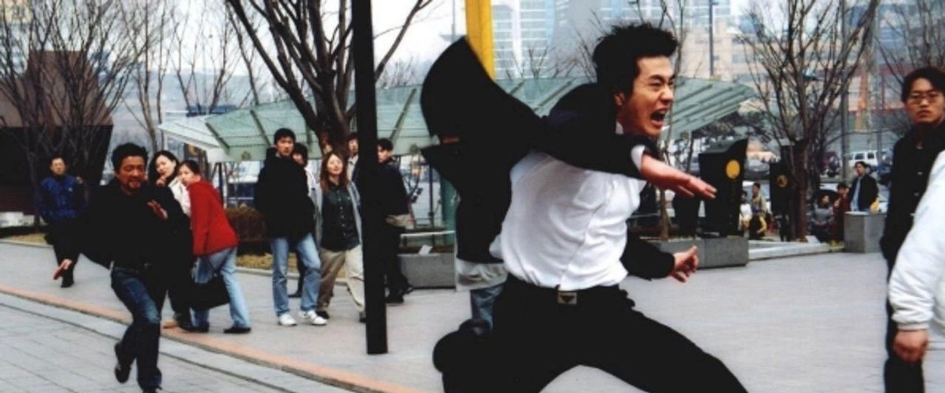 Make It Big backdrop