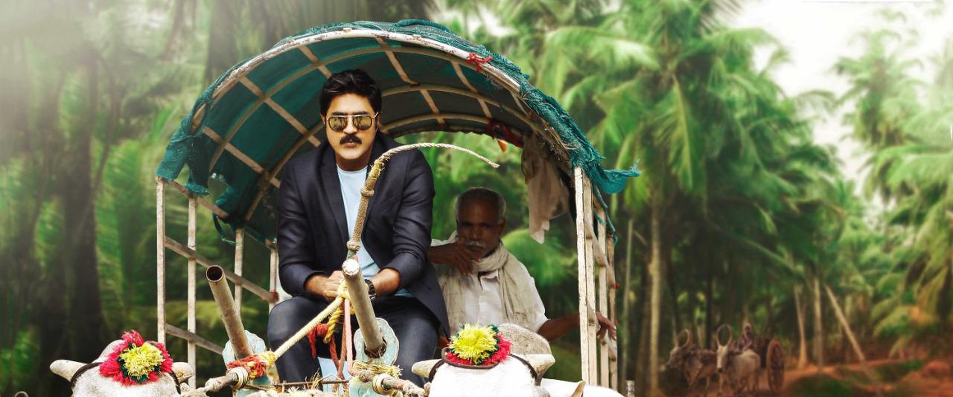 Kothala Rayudu backdrop