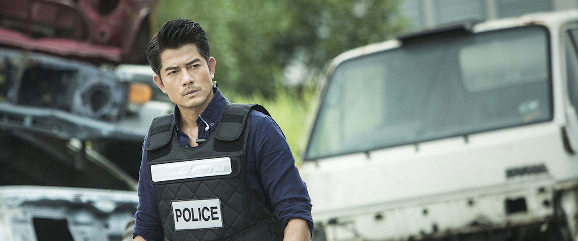 Peace Breaker backdrop