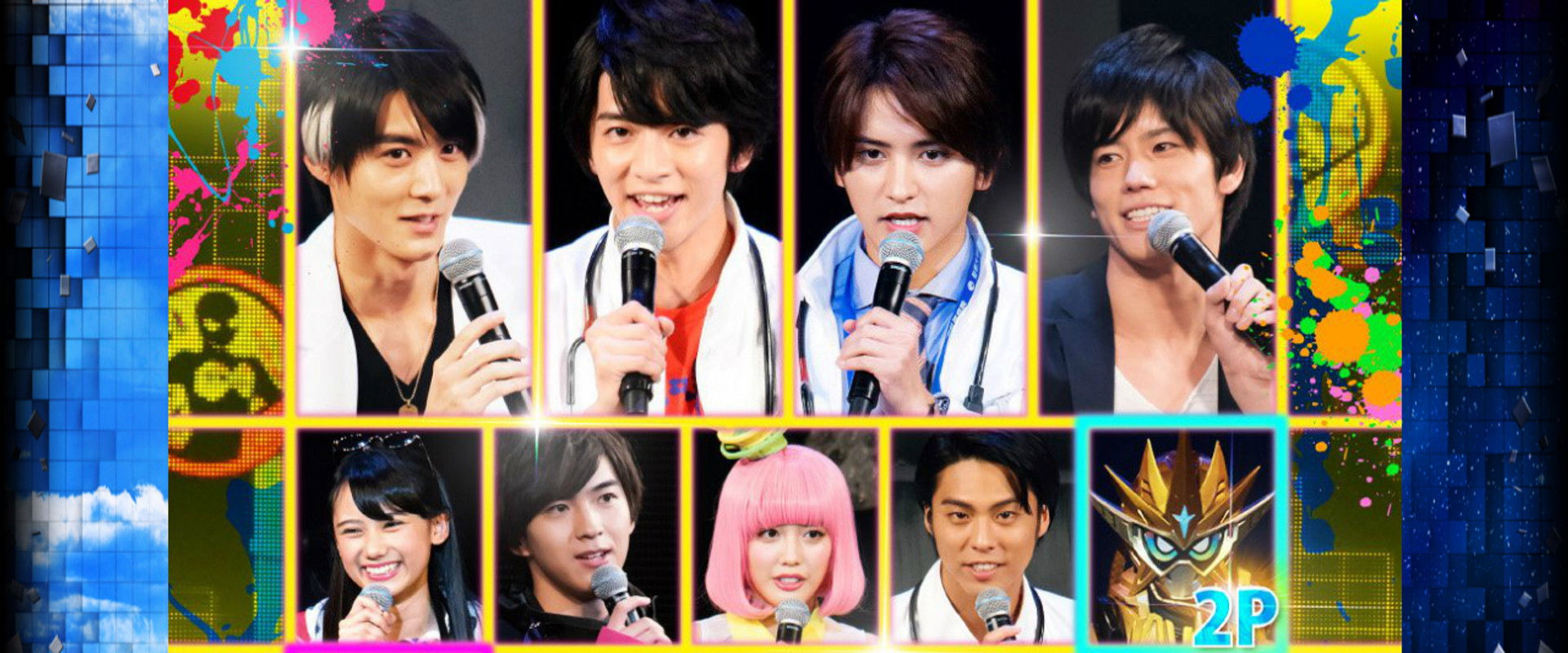 Kamen Rider Ex-Aid: Final Stage backdrop